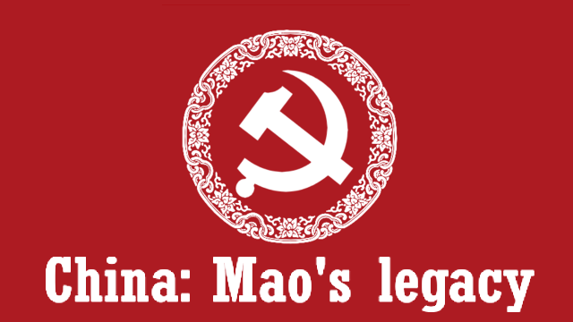China: Mao's legacy Logo