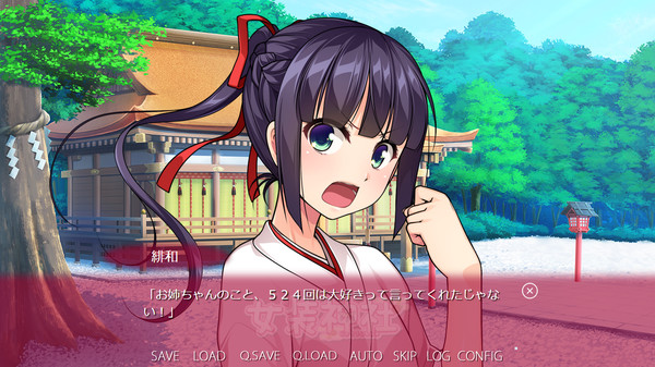 Скриншот из Trap Shrine