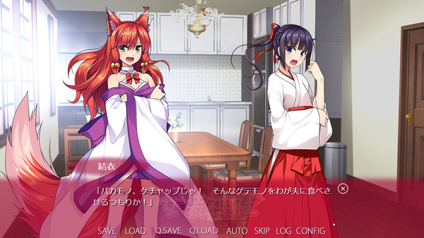 Скриншот из Trap Shrine