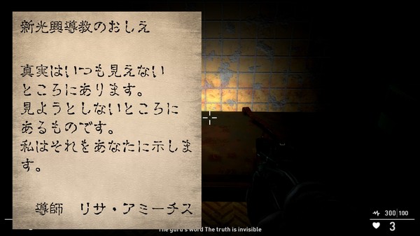 Zero spring episode 1 English translation versionfor windows and Linux 1