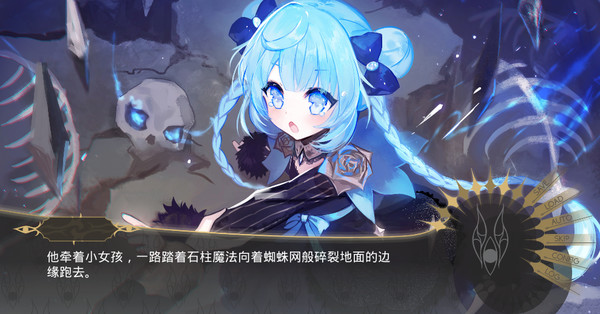 覺醒之刻 The Time Of Awakening for linux