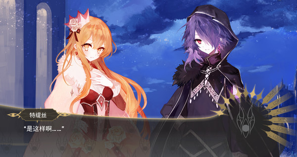 覺醒之刻 The Time Of Awakening game for windows Pc 1