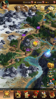 阿达三国志2019  竖版 Three Kingdoms 2019 game for Linux 1