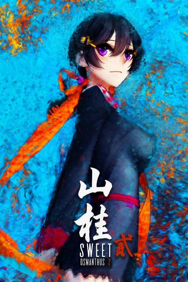 Shan Gui II: Sweet Osmanthus II for steam