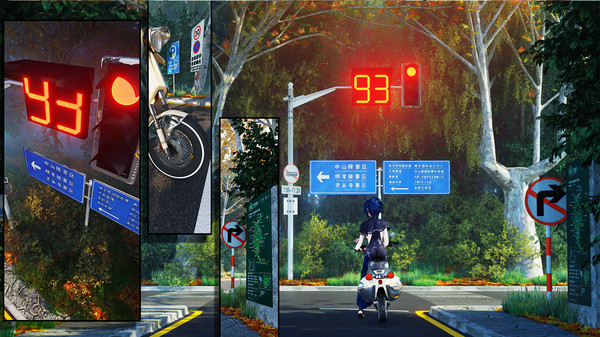 Shan Gui II: Sweet Osmanthus II for linux