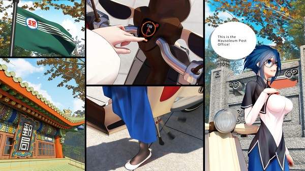 Shan Gui II: Sweet Osmanthus II game for windows Pc 1