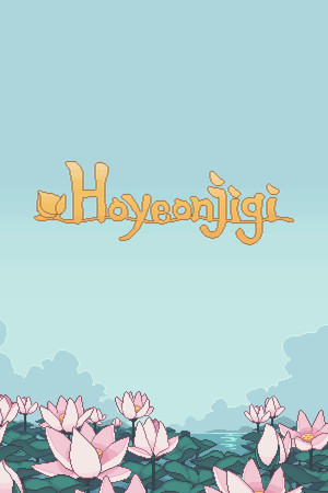 Hoyeonjigi poster image on Steam Backlog