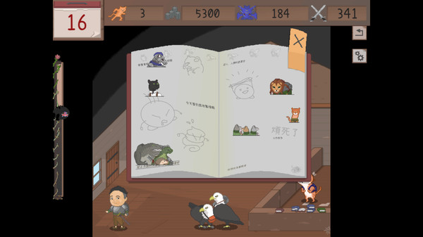 Скриншот из I'm an adventurer