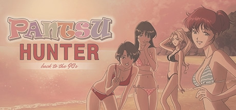 Pantsu Hunter: Back to the 90s cover art