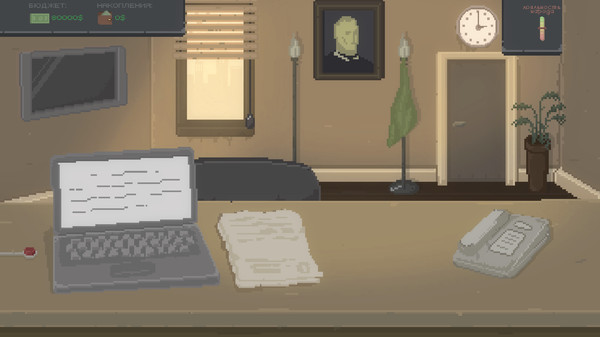 Скриншот из Golden Key Скриншот из Golden Key