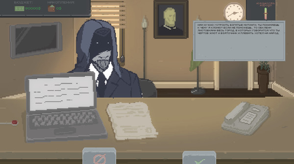 Скриншот из Golden Key Скриншот из Golden Key