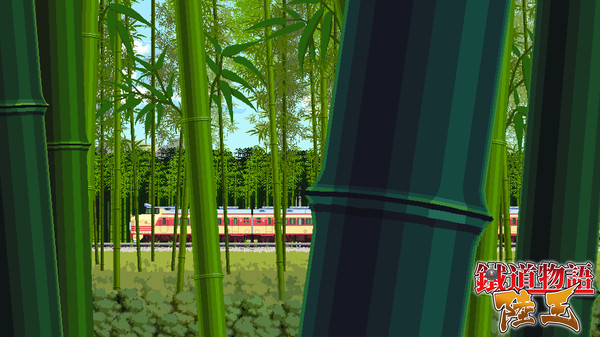 铁道物语：陆王（Railway Saga:Land King） game for windows Pc 1