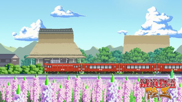 铁道物语：陆王（Railway Saga:Land King） PC requirements