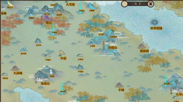 Скриншот из Amazing Cultivation Simulator
