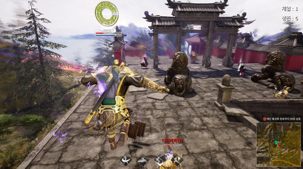 Скриншот из 9Dragons: Kung Fu Arena
