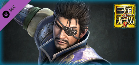 Xiahou Dun – Officer Ticket / 夏侯惇使用券