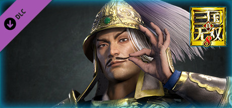 Yuan Shao – Officer Ticket / 袁紹使用券