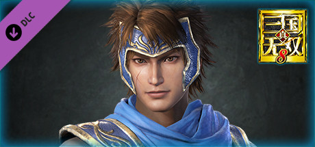 Yue Jin – Officer Ticket / 楽進使用券