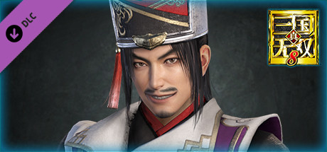 Chen Gong – Officer Ticket / 陳宮使用券