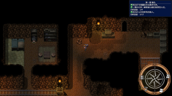 新世勇者传 game for windows Pc 1