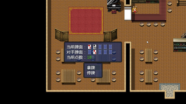 新世勇者传 game for Linux 1