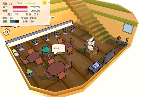 My Cabin And I for linux