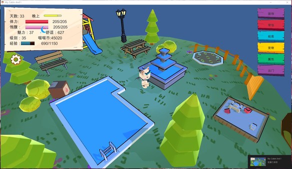 My Cabin And I game for Linux 1