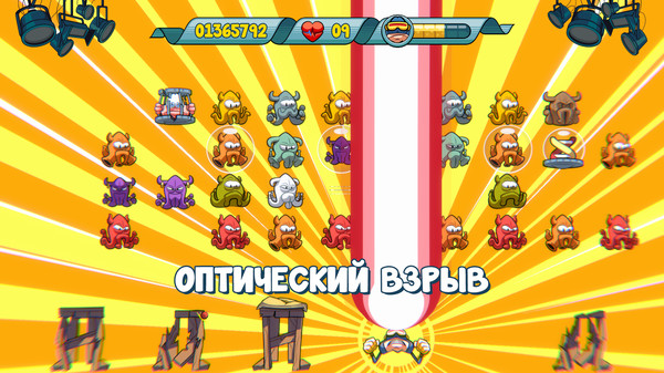 Скриншот из Doughlings: Invasion