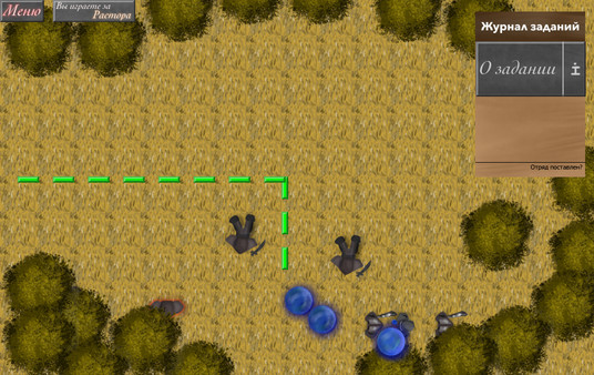 Скриншот из Season of War (Alpha)