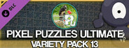 Jigsaw Puzzle Pack - Pixel Puzzles Ultimate: Variety Pack 13