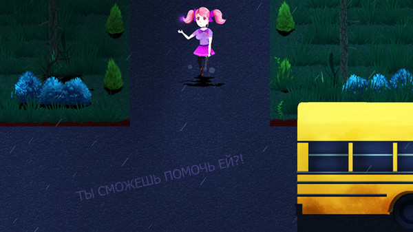 Скриншот из School of the Dead: Anastasia