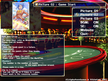 Cute Puzzle for linux