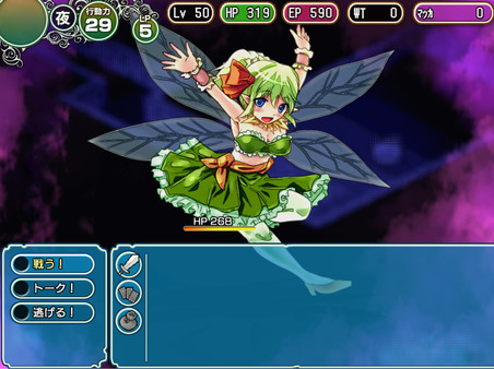 Dungeon Townfor windows and Linux 1