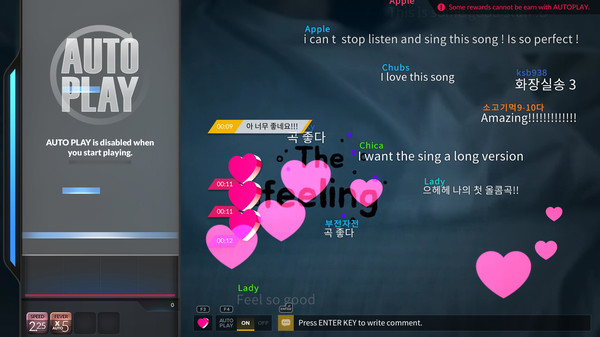 Скриншот из DJMAX RESPECT V
