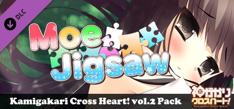 Moe Jigsaw - Kamigakari Cross Heart! vol.2 Pack