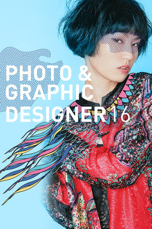 Photo & Graphic Designer 16 Steam Edition