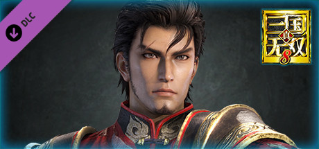 Xu Sheng – Officer Ticket / 徐盛使用券