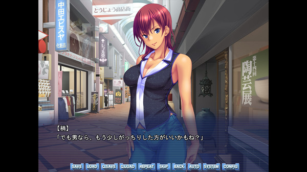 HOT FIT!for windows and Linux 1