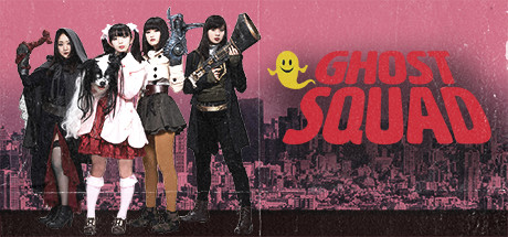 Ghost Squad cover art