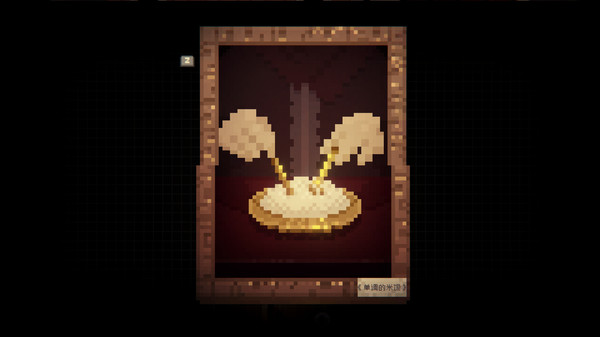 执行人 Executorfor windows and Linux 1