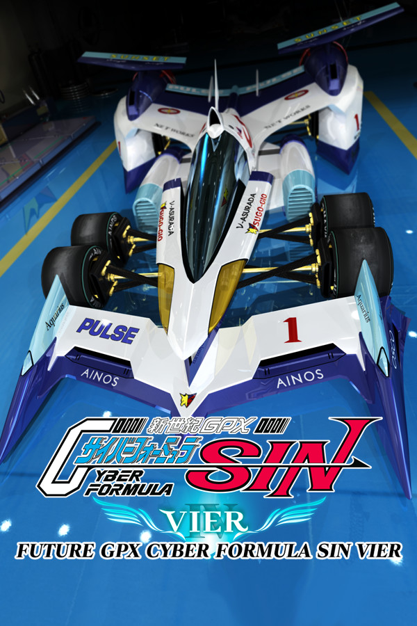 FUTURE GPX CYBER FORMULA SIN VIER for steam