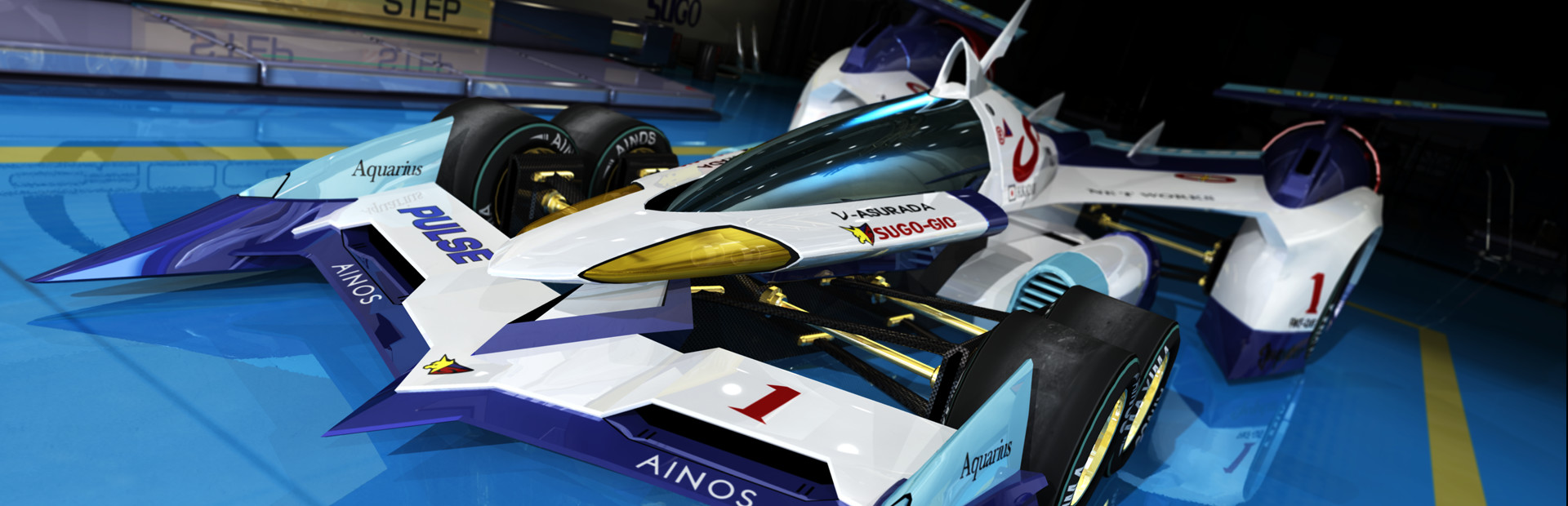 FUTURE GPX CYBER FORMULA SIN VIER