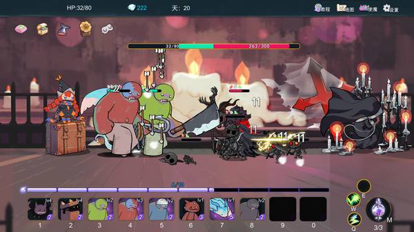 夜之归途 Night Homing for linux