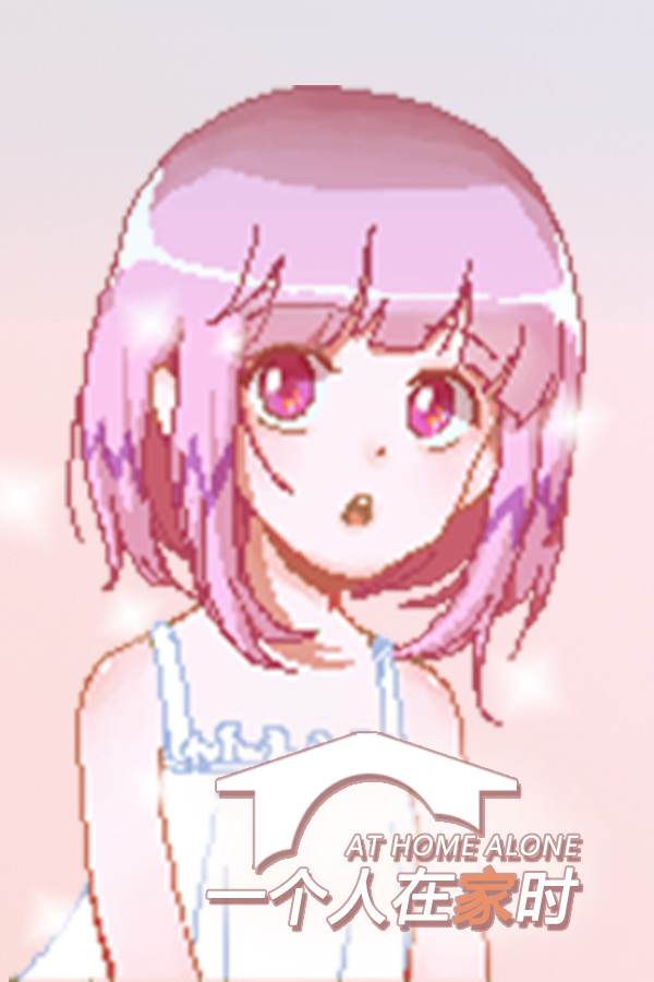 At Home Alone for steam