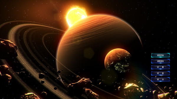 Скриншот из Space Tycoon