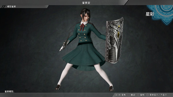 【图】DYNASTY WARRIORS 9: Xingcai (High school girls Costume) / 星彩 「女子高生風コスチューム」(截图1) 【图】DYNASTY WARRIORS 9: Xingcai (High school girls Costume) / 星彩 「女子高生風コスチューム」(截图1)
