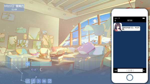 蔚蓝月下 Sapphire Moonfor windows and Linux 1