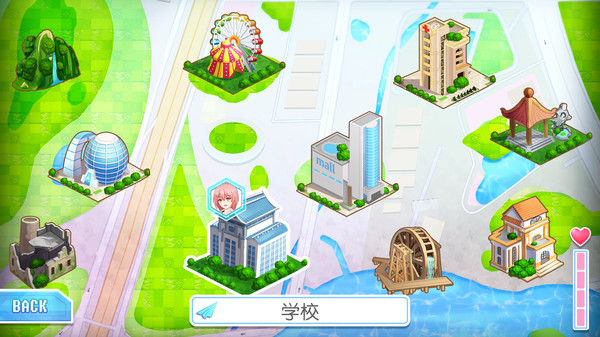 蔚蓝月下 Sapphire Moon for linux