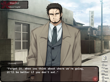 Kara no Shojo for linux