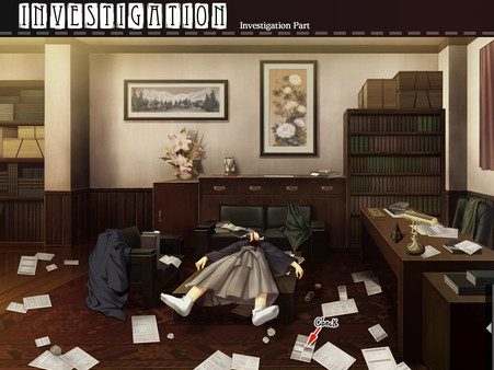 Скриншот из Kara no Shojo